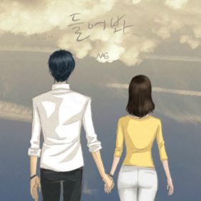 감성 크레센도 사진