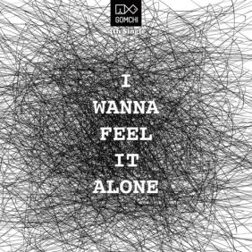 I Wanna Feel It Alone 사진