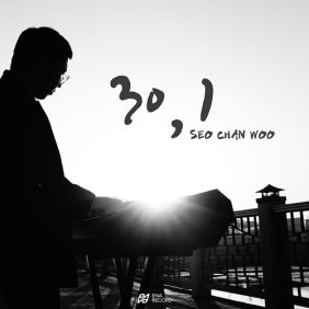 30, 1 사진