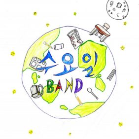 세상을 바꾸는 교실 사진