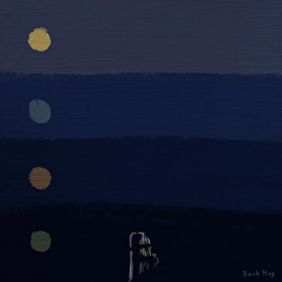 당신 등을 안고 사진