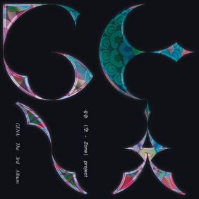 공존 프로젝트 사진