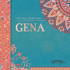 GENA 사진