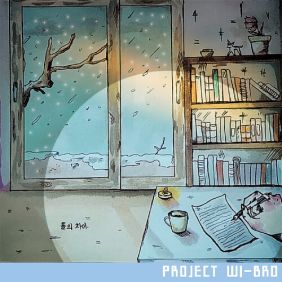 틀의 차이 (희망편) 사진