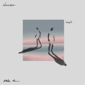 사랑하는 동안 사진