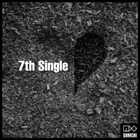 어머님께 들었어 사진